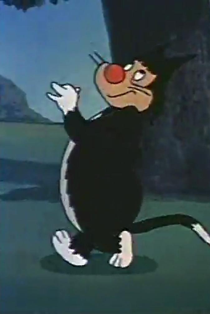 The Chipper Chipmunk (1948) Cover