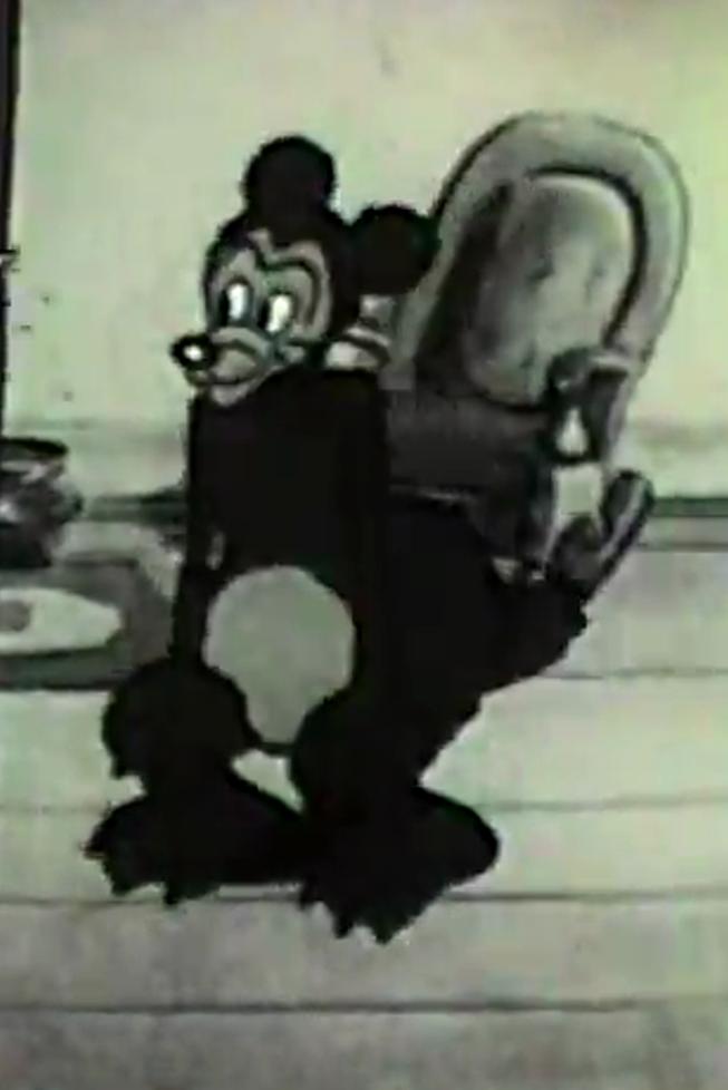 The Dancing Bear (1937) Cover