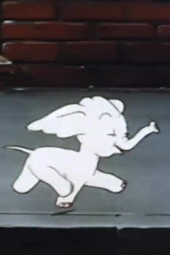 The Elephant Mouse (1951) Cover