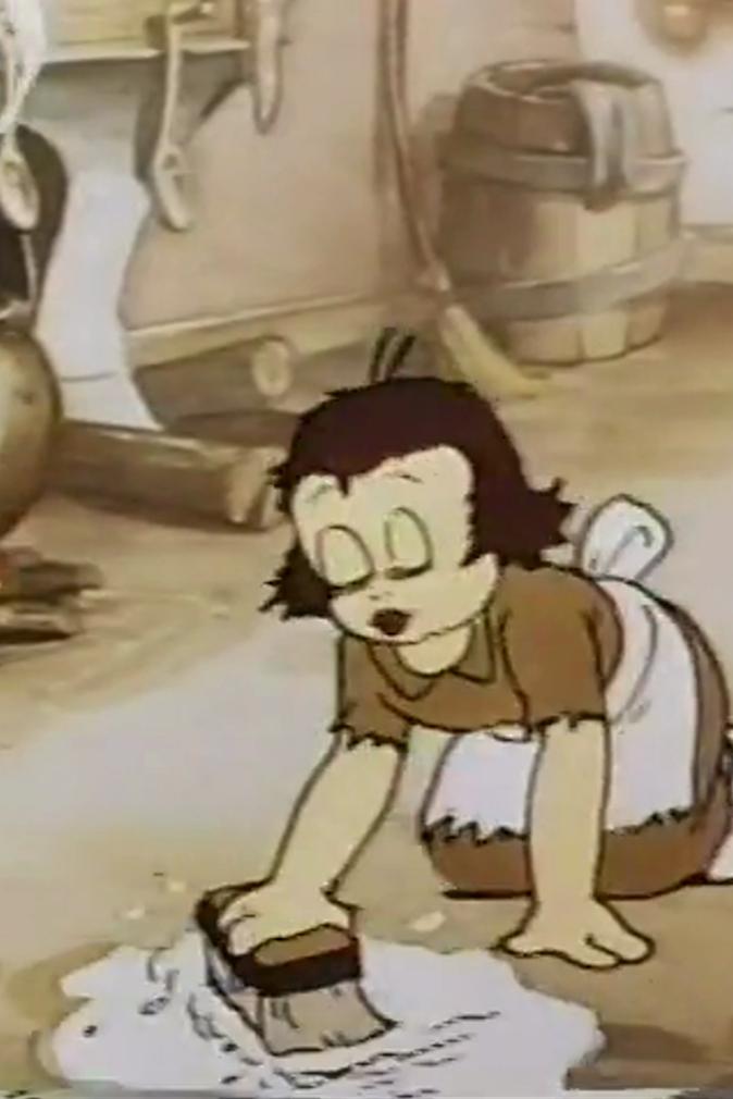 The Glass Slipper (1938) Cover