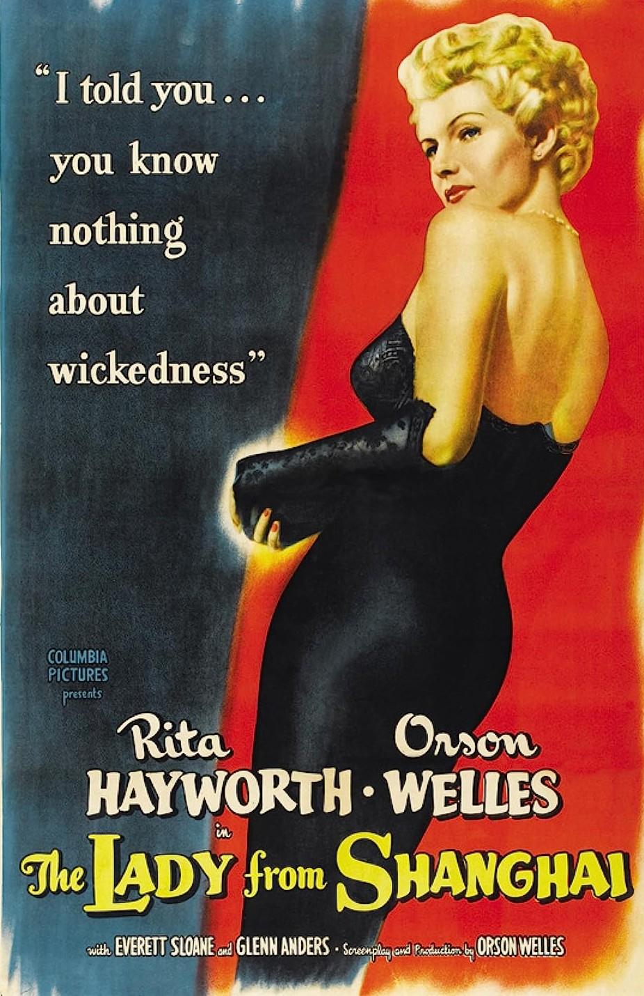 The Lady from Shanghai (1947) Cover