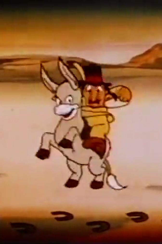 The Mysterious Cowboy (1952) Cover