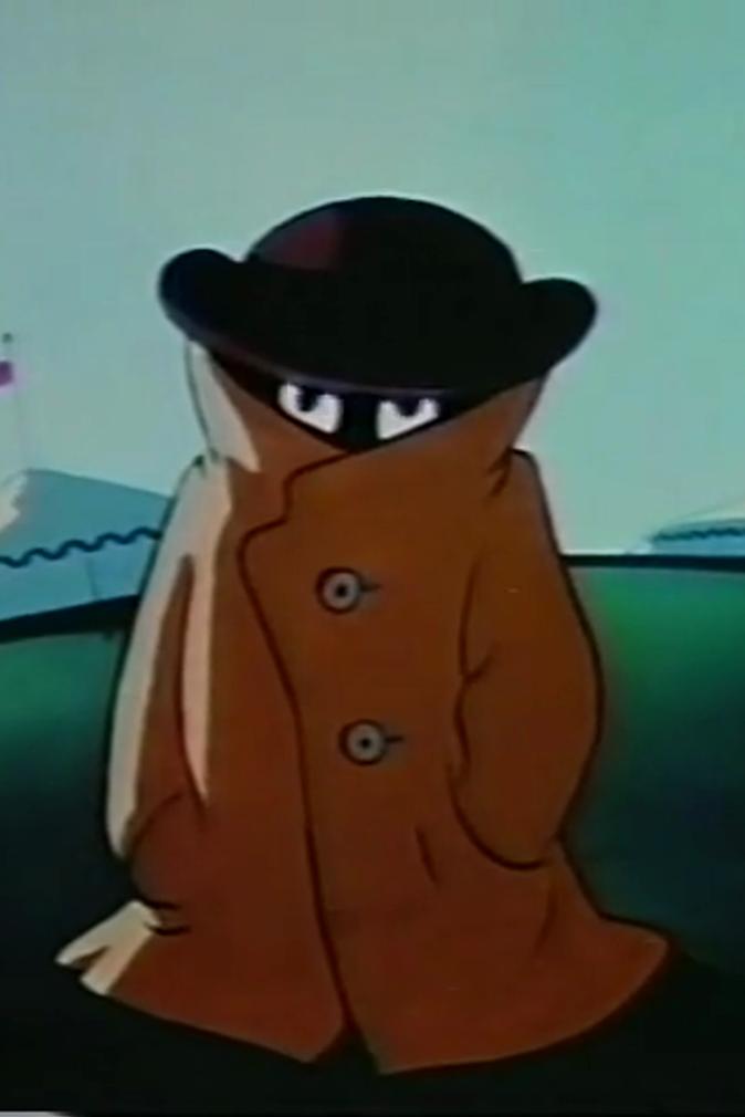 The Mysterious Stranger (1948) Cover