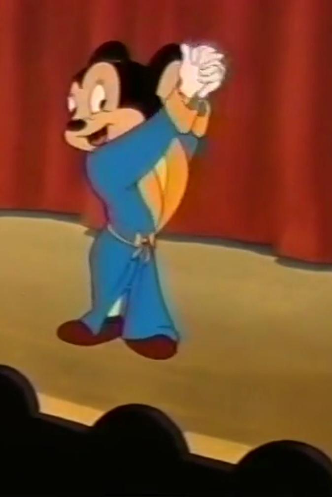 The Racket Buster (1948) Cover