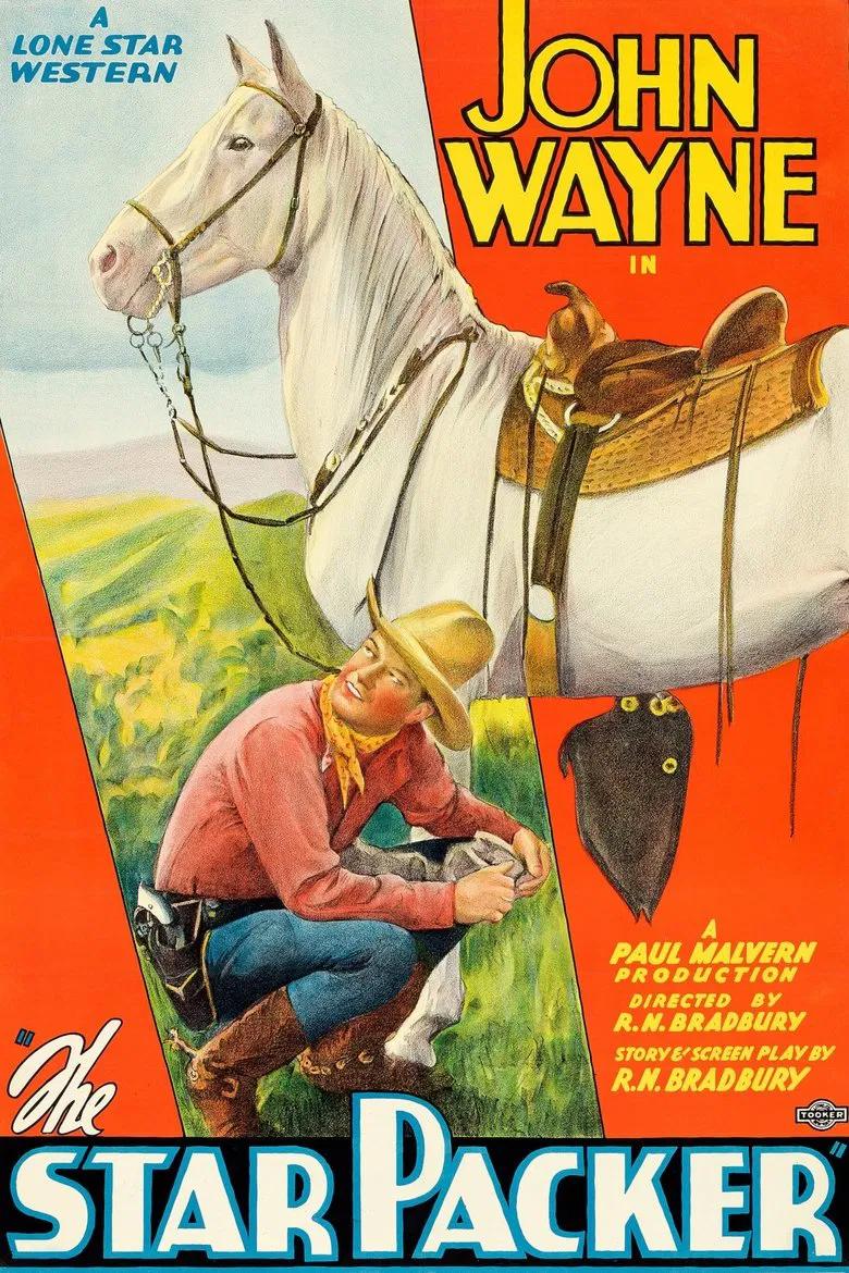 The Star Packer (1934) Cover