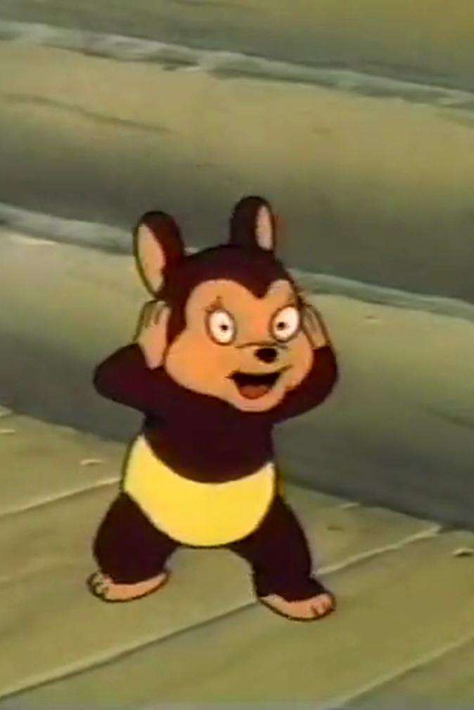 The Wicked Wolf (1946) Cover