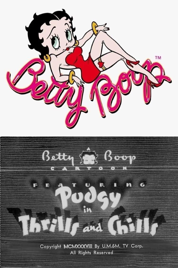 Thrills and Chills (1938) Cover