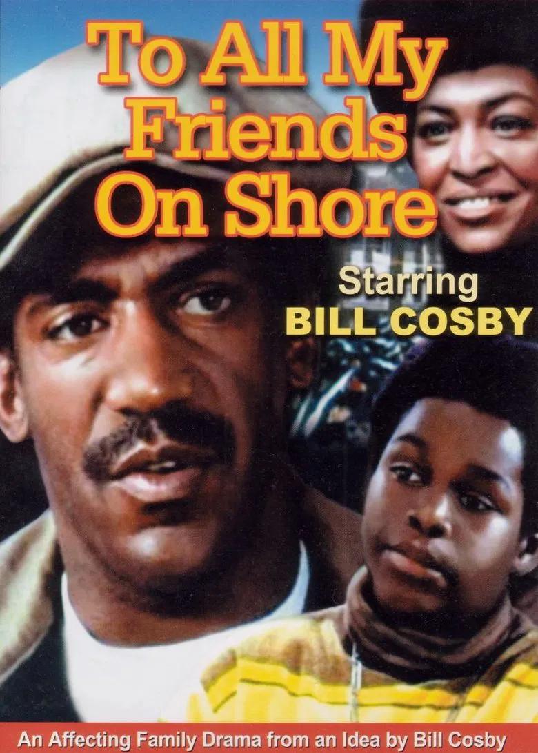 To All My Friends on Shore (1972) Cover