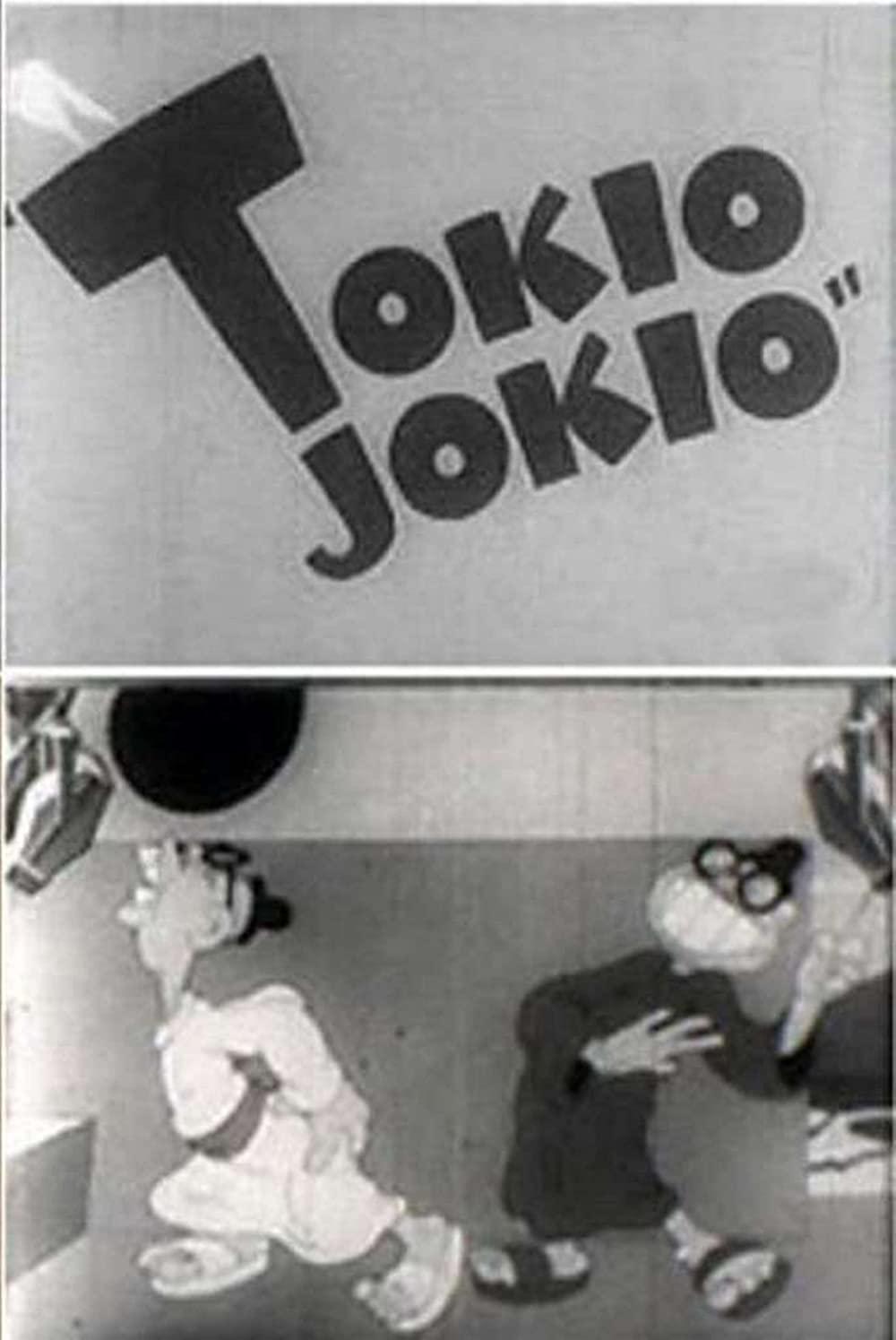 Tokio Jokio (1943) Cover