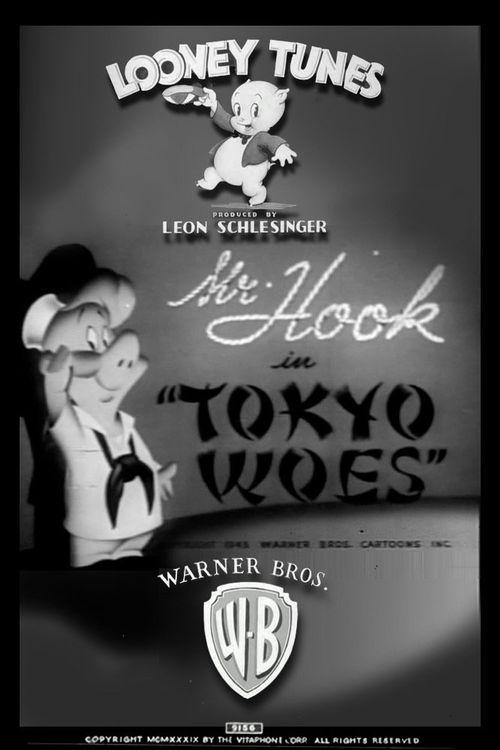Tokyo Woes (1945) Cover
