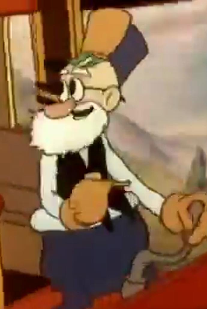 Toonerville Picnic (1936) Cover