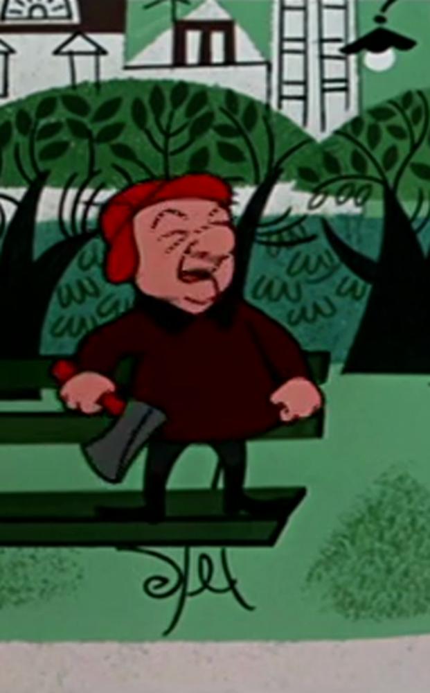 Trailblazer Magoo (1956) Cover