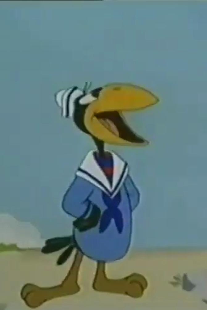 Treasure Jest (1945) Cover