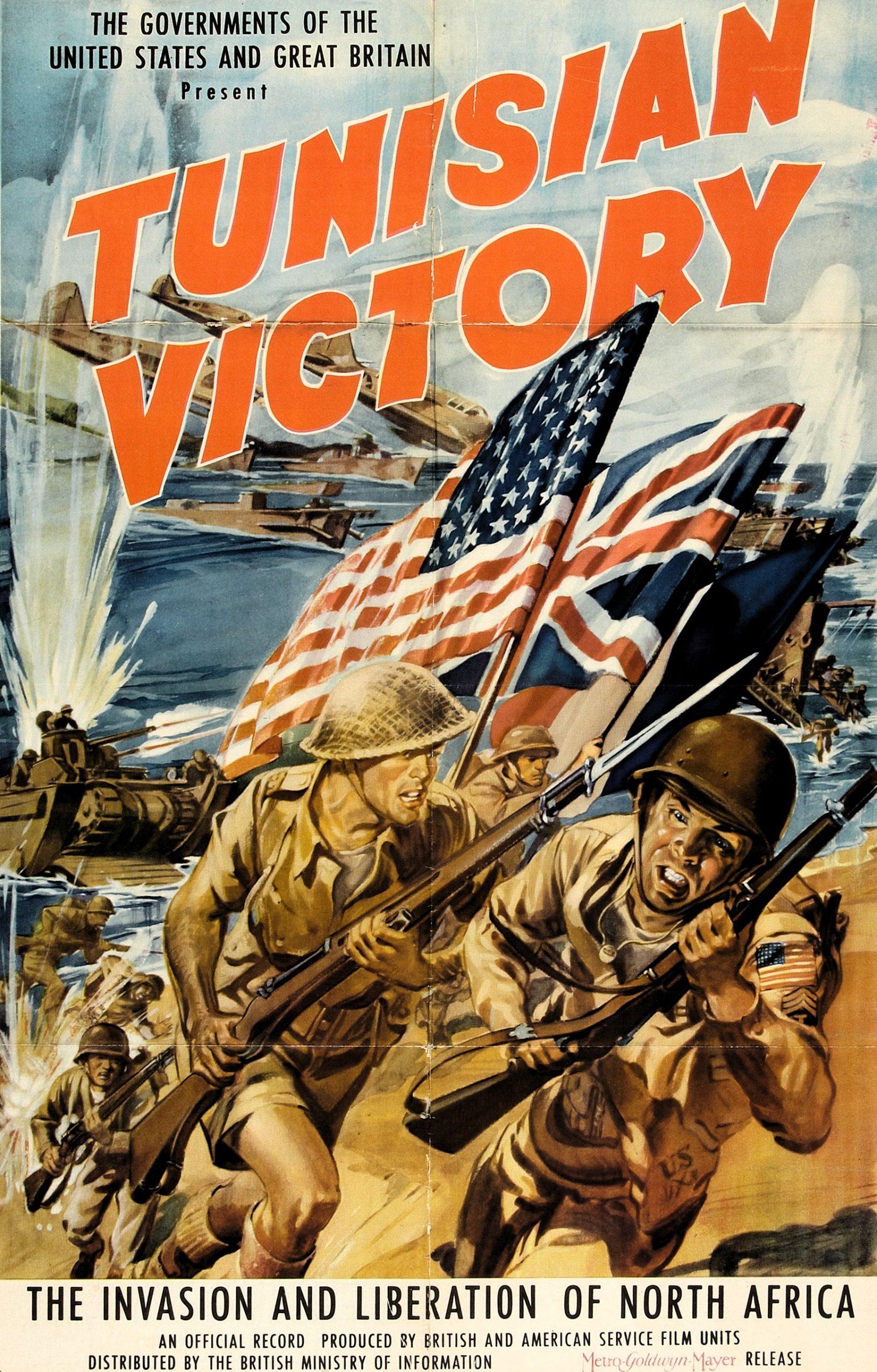 Tunisian Victory (1944) Cover