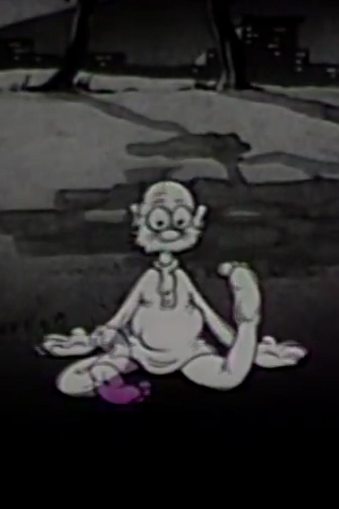 What a Night (1935) Cover