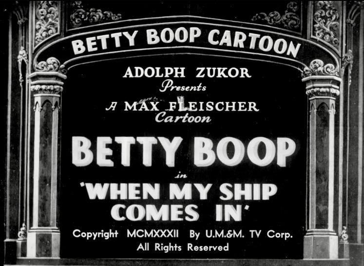 When My Ship Comes In (1934) Cover