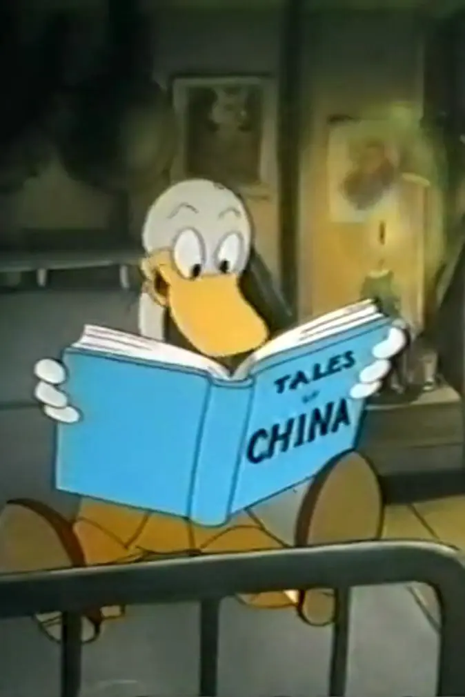 Aladdin's Lamp (1943) Cover