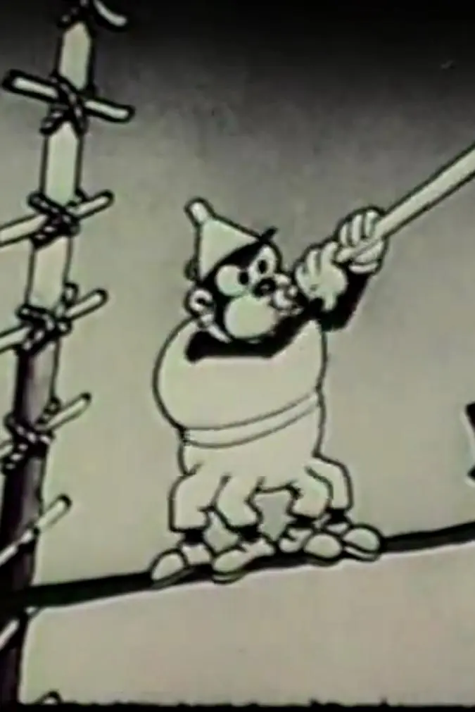Bluebeard's Brother (1932) Cover