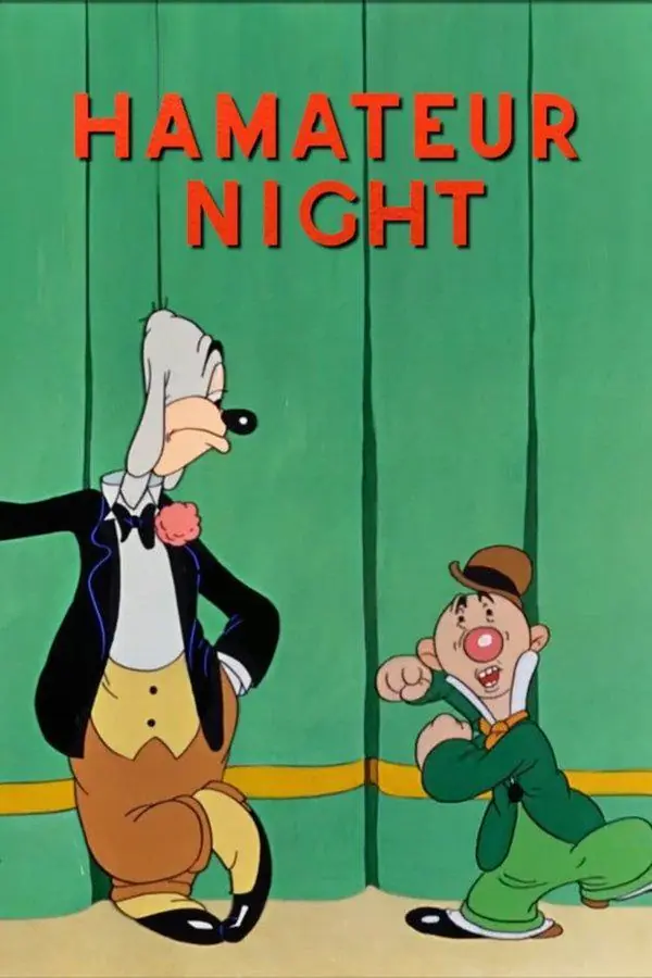 Hamateur Night (1939) Cover