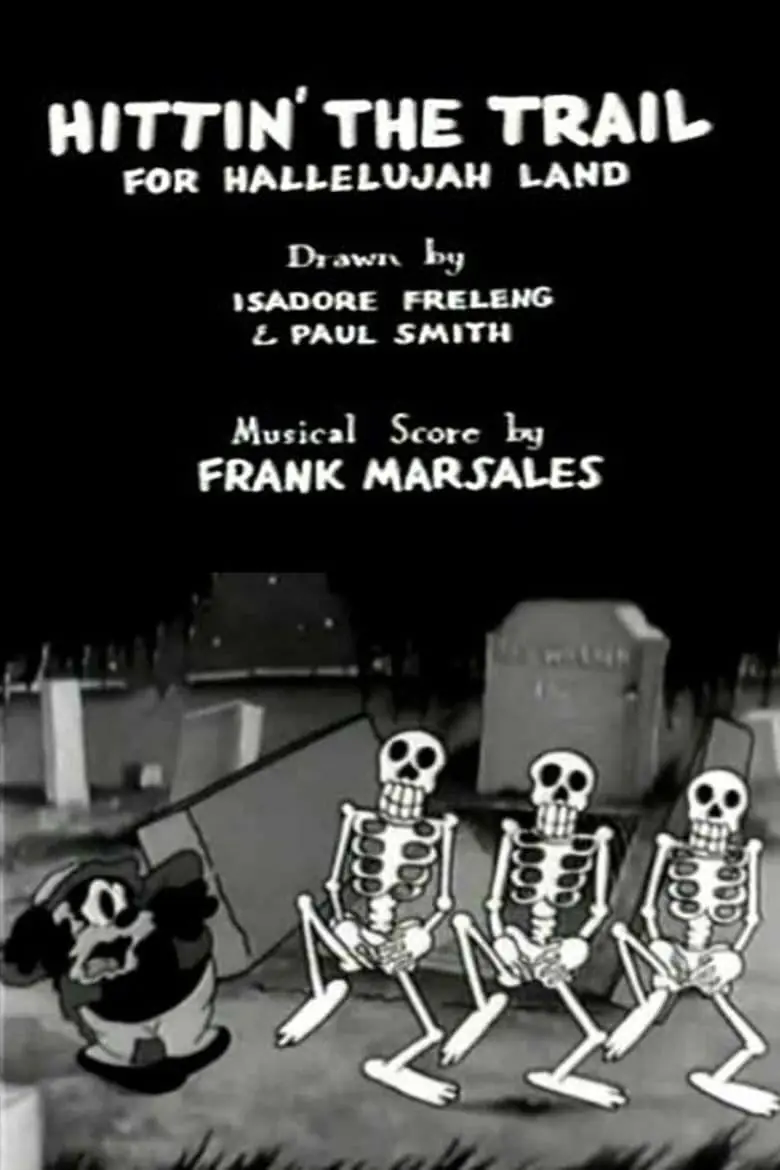 Hittin' the Trail for Hallelujah Land (1931) Cover