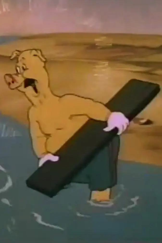 How Wet Was My Ocean (1940) Cover