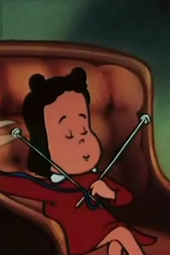 Lulu in Hollywood (1944) Cover