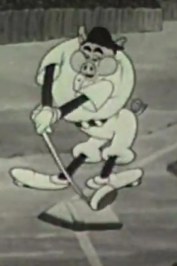 Play Ball (1932) Cover