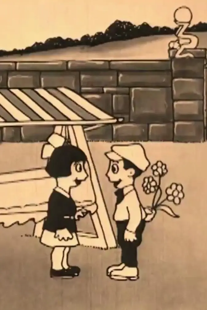 Puss in Boots (1922) Cover
