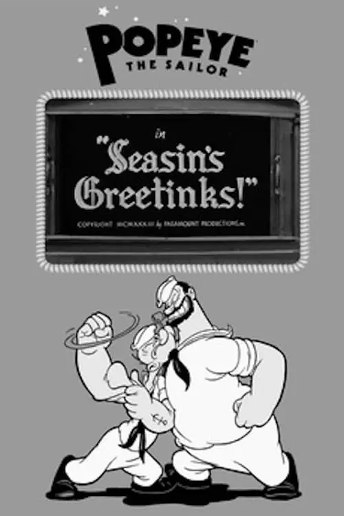 Seasin's Greetinks! (1933) Cover