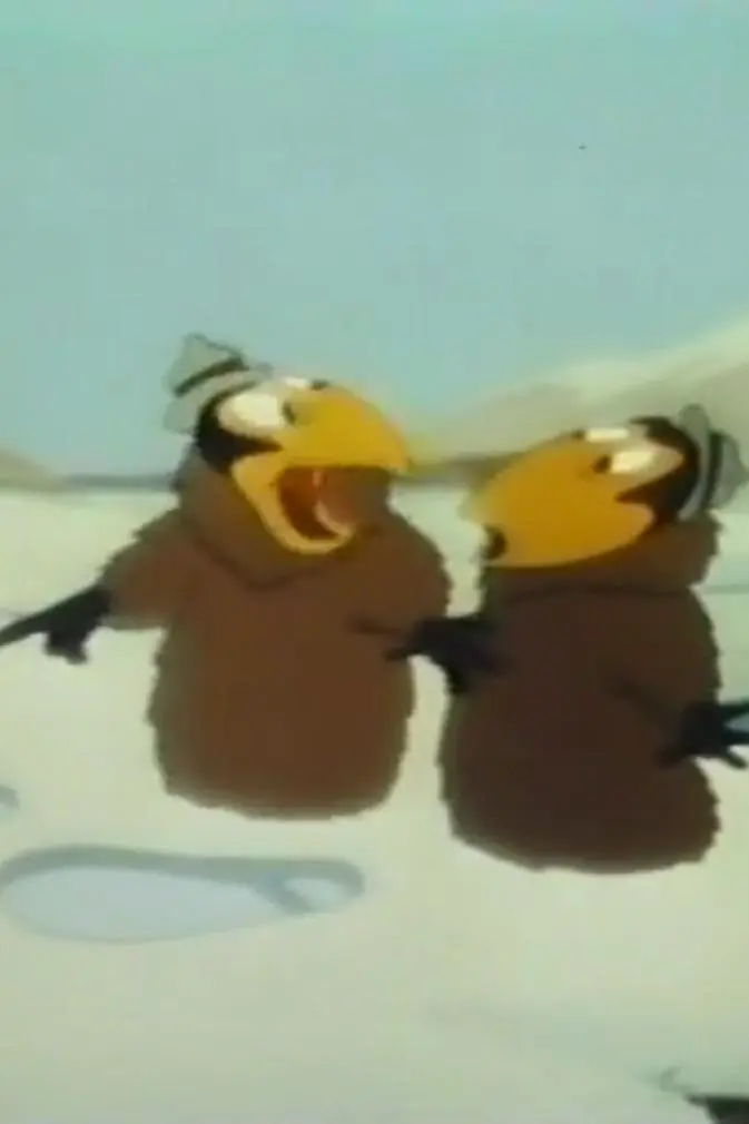 Sno Fun (1951) Cover