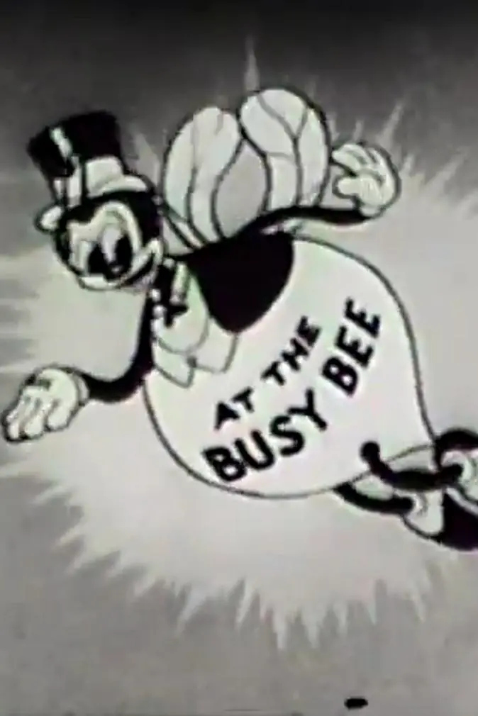 The Busy Bee (1936) Cover