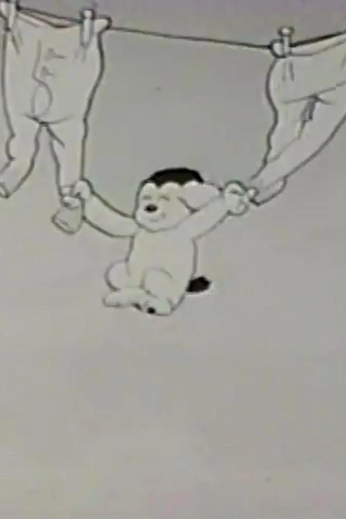 The Dog Show (1934) Cover