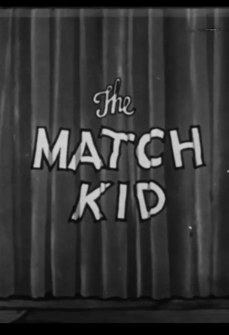 The Match Kid (1933) Cover