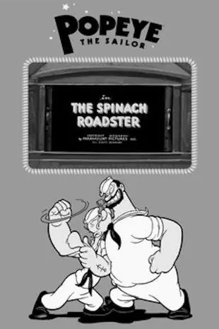 The Spinach Roadster (1936) Cover